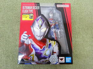 098-M17) 中古品 S.H.Figuarts ウルトラマンデッカー フラッシュタイプ フィギュア バンダイ