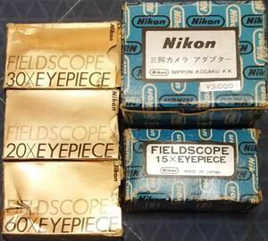 即決[中古・動作未確認]Nikon(ニコン)FIELDSCOPE EYEPIECE(フィールドスコープ アイピース)15X 20X 30X 60X 三脚カメラ アダプターセット