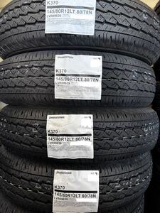 【送料無料】ブリヂストン BRIDGESTONE K370 145/80R12 4本セット　