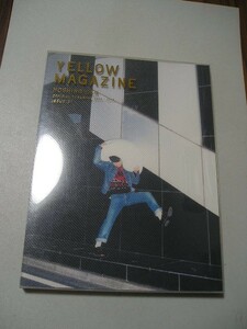 ☆星野源 YELLOW MAGAZINE 2016-2017 ISSUE 01　『スリーブケース・CD付』☆