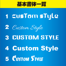 ★フロントバナー（横幅700ｍｍ）自動車・チーム・カスタム・ストリート系・トラック・営業車 等 カッティングステッカー制作代行★_画像3
