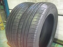 【Z848】●ENASAVE EC203●175/60R15●2本売切り_画像2