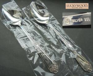 未使用極美品☆高級銀器ラッキーウッド　純銀SILVER950コーヒースプーン２本