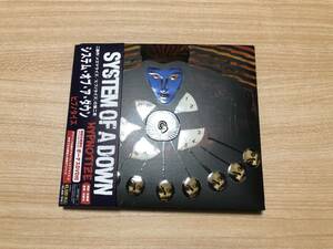 5555 SYSTEM OF A DOWN HYPNOTIZE 初回限定盤 CD+DVD 国内盤対訳付