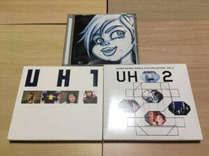 N4722 宇多田ヒカル DVD VIDEO CD 3枚セット | BOHEMIAN SUMMER 2000 | UH1 VOL.1 | UH2 VOL.2