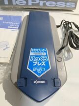 ZOJIRUSHI 象印 WE-A15 Tie Press ふっくらプレス ネクタイプレス ネクタイプレッサー アイロン 動作確認済み 中古 1131n2300_画像2