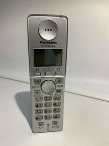 Panasonic Panasonic KX-FKN523-S cordless handset charger stand none operation not yet verification Junk 1132n0400