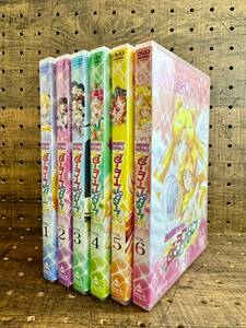 H002 DVD 美少女戦士セーラームーン セーラースターズ VOL.1～6 (全6巻) SAILOR STARS