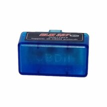 Bluetooth OBD2 V 2.1 車用故障診断機 ツールスキャナー Elm327 OBDII アダプタ自動診断ツール スキャンツール ブースト計_画像3