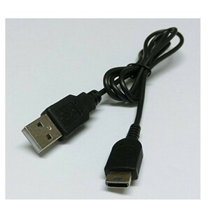 ゲームボーイミクロケーブル　USB充電器　アダプタ