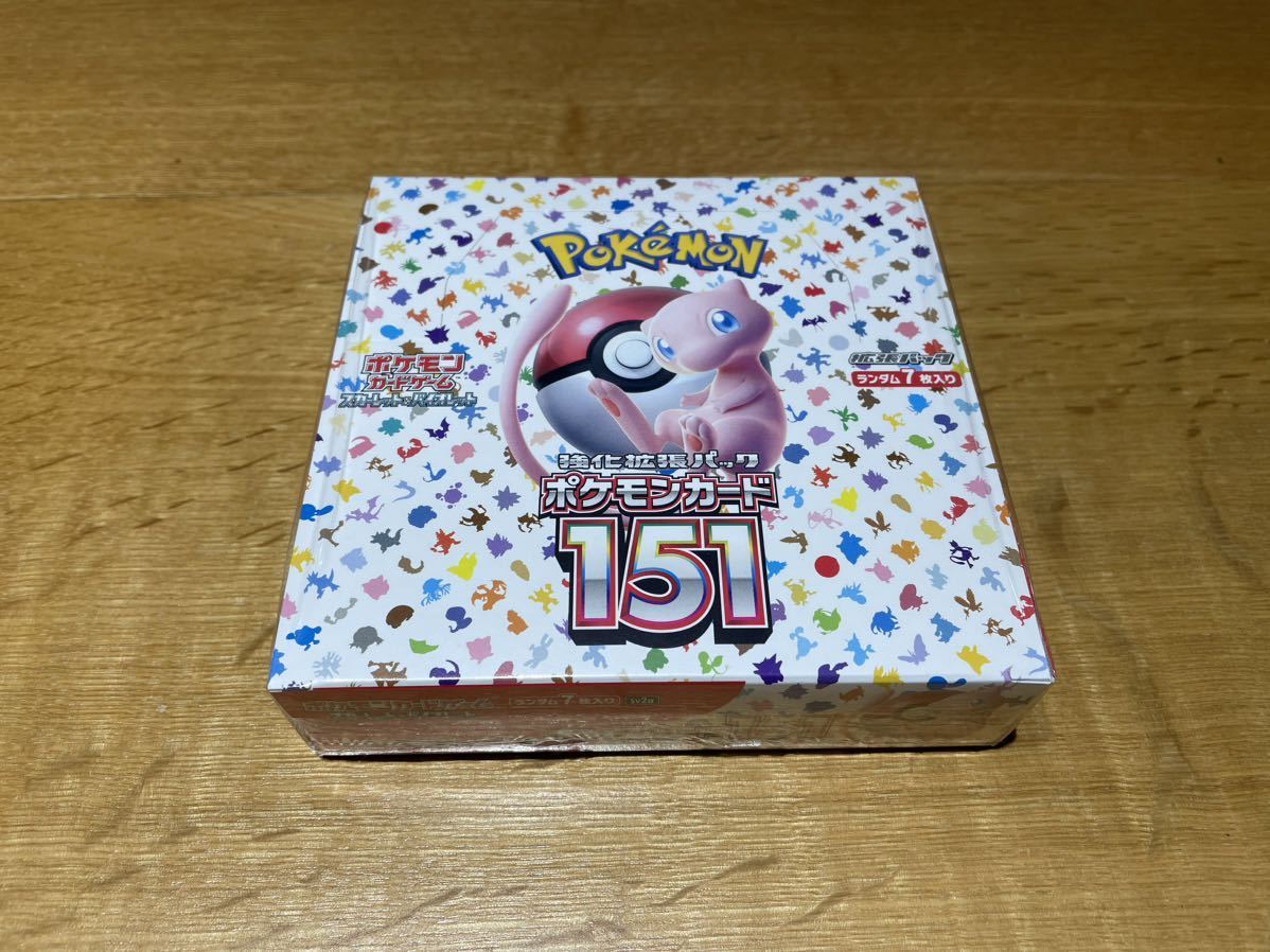 送料無料 即決【シュリンク付き】ポケモンカード 151 BOX ペリペリ付き