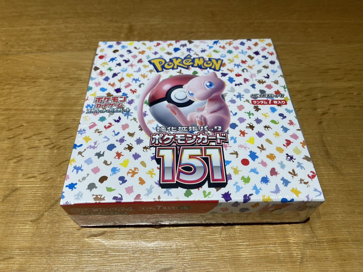 新品未開封】 ポケモンカード151 シュリンク付き 1BOX 20パック入り 1