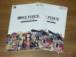 ワンピースカード プレミアムカードコレクション 25周年エディション 新品未開封 2個セット　ONE PIECE ワンピースカードゲーム 2set