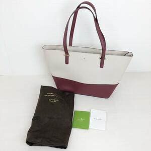 Kate Spade NEW YORK　ケイトスペードニューヨーク　トートバッグ