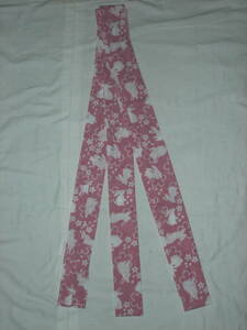 新品木綿、手作り腰紐、1本、ウサギと桜、２4５ｃｍ、長尺