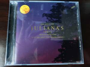 [ быстрое решение ] б/у сборник CD [DISCO 90's Presents THE BEST OF JULIANA'S TOKYO] Giulia na
