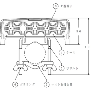 【訳あり・未使用品】マスプロ 屋外用 3分配器 全端子電流通過■10～2655MHz■マスト取付け金具 Uボルト付属■TVアンテナ分配器の画像8