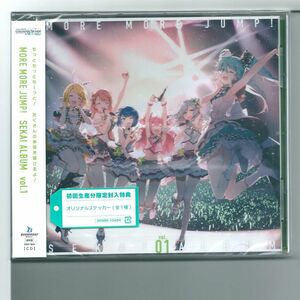 ☆CD プロジェクトセカイ カラフルステージ! MORE MORE JUMP! SEKAI ALBUM vol.1 通常盤