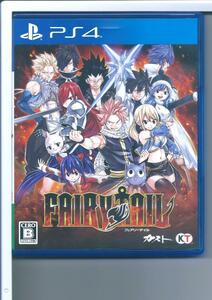 ☆PS4 FAIRY TAIL フェアリーテイル