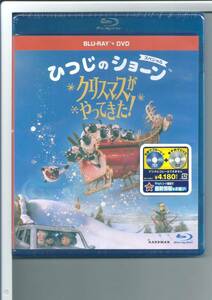 ☆ブルーレイ ひつじのショーン スペシャル クリスマスがやってきた！ ブルーレイ+DVDセット Blu-ray