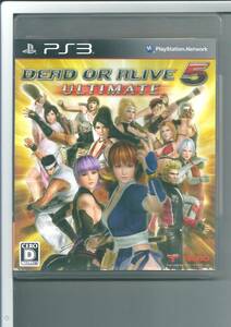 ☆PS3 デッド オア アライブ DEAD OR ALIVE 5 Ultimate