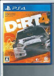 ☆PS4 ダート 4 DiRT (R) 4