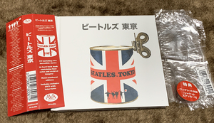 BEATLES IN TOKYO 1966　ビートルズ　東京　CD ＋ 特典DVD　限定盤　帯　ブックレット　ジャケットステッカー付　国内盤仕様　開封品　美品