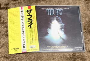 ザ・フライ　サントラ　オリジナル・サウンドトラック CD　国内盤　開封品　美品　送料無料