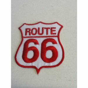 ルート66アメリカンキャラクター・ロゴのワッペン　ルート66　レッドＷ-3アイロンワッペン　刺繍、エンブレム、大人気、オシャレ