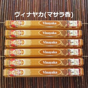 〓 新品 〓　お香　FLUTE マサラ ヴィナヤカ 6箱セット　〓　Masala Vinayaka　マサラ香　ガネーシャ