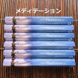 = new goods = fragrance DARSHANmetite-shon6 box set = Meditation