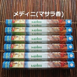 〓 新品 〓　お香　FLUTE マサラ メディニ 6箱セット　〓　Masala Medini　マサラ香