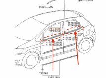 ★送料無料★ 希少　トヨタ 純正 オーリス ドアベルトモール ( 水切りモール ) 4点セット NZE ZRE_画像1