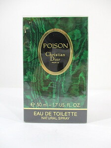 1円★ 未開封 POISON Christian Dior クリスチャン ディオール プワゾン オードトワレ 50ml 香水