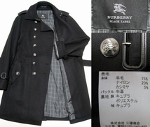 サイズ L 新品 同様 BURBERRY BLACK LABEL 銀釦 カシミヤ ナポレオン トレンチ コート 黒 レザー ジャケット バーバリー ブラックレーベル_画像3