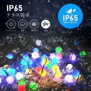 特価★大人気★LEDライト スマートLEDストリングライト イルミネーション Alexa・Google Assistant対応