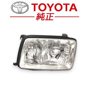 ★新品未使用品★ トヨタ 純正 センチュリー GZG50 キセノン ヘッドライト ユニット 左 LH 在庫少 HID ヘッドランプ レンズ 希少