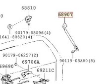 新品未使用 トヨタ 純正 ハイラックスサーフ KDN185,KZN185 年式 1995/11- バックドアダンパ ステーSUB-ASSY RH 右側 片側 ロック & ヒンジ_画像2