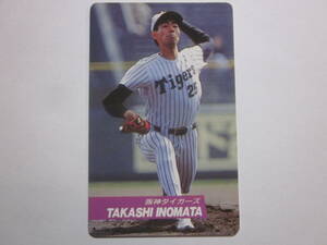 1992年カルビープロ野球カード 関西限定版 T16 猪俣隆 阪神タイガース 38年ぶり日本一！超美品