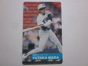 1992年カルビープロ野球カード 関西限定版 T39 和田豊 阪神タイガース 38年ぶり日本一！超美品