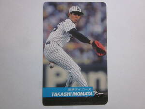 1992年カルビープロ野球カード 関西限定版 T44 猪俣隆 阪神タイガース 38年ぶり日本一！超美品