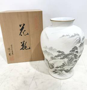 蘇や(OY1239) 　花瓶　深川製　美術有田焼　宮廷御用達　1点　木箱付き　中古品　 120サイズ