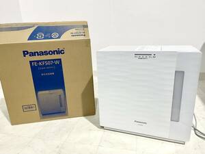 蘇さ(SIY18)　パナソニック　Panasonic　気化式加湿器　FE-KFS07-W　ミルキーホワイト　通電確認済　中古品　120サイズ