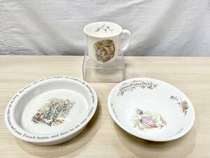 蘇さ(HOY24)　ウェッジウッド　Wedgwood　ピーターラビット　プレート　カップ　おまとめ　中古品　60サイズ