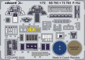 エデュアルド(73703) 1/72 F-15J イーグル用エッチングパーツ(Great Wall Hobby用)