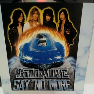 STILL ALIVE「SAY NO MORE」ジャパメタ