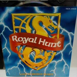 ROYAL HUNT「LAND OF BROKEN HEARTS」国内盤