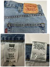 Levi’s リーバイス 505 レギュラーフィットストレートジーンズ デニムパンツ 00505-0241 W36 L34_画像10