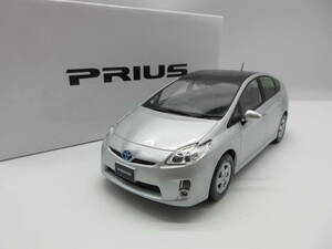 1/24 トヨタ 3代目プリウス 30系　PRIUS カラーサンプル 非売品　ミニカー　シルバーメタリック