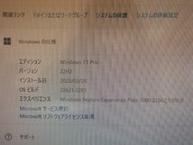 ☆【2K1031-1】 NEC デスクトップPC PC-MKM29AZG6 Core i5-9400CPU 現状品_画像2